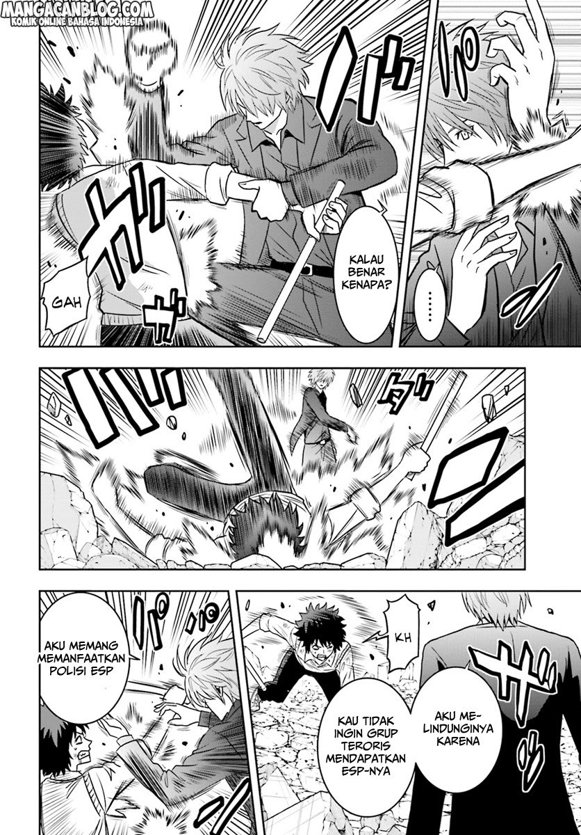 image-komik-tokyo-esp-chapter-66-6/42