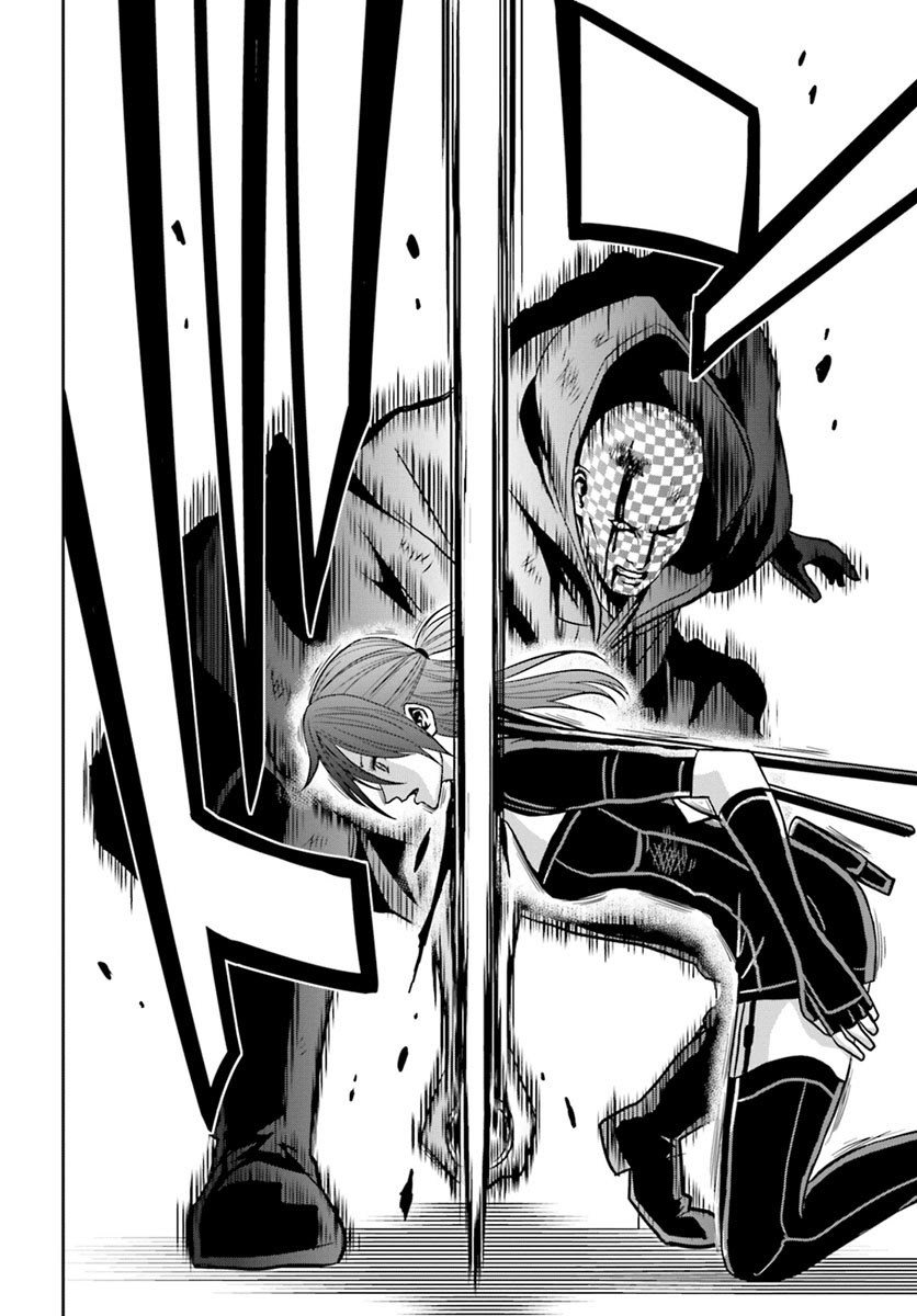 image-komik-tokyo-esp-chapter-66-30/42