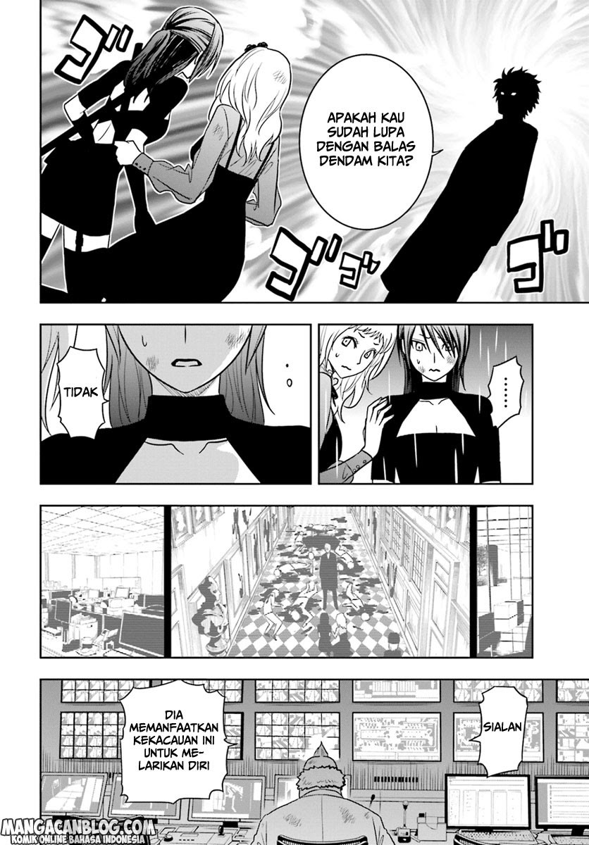 image-komik-tokyo-esp-chapter-66-39/42