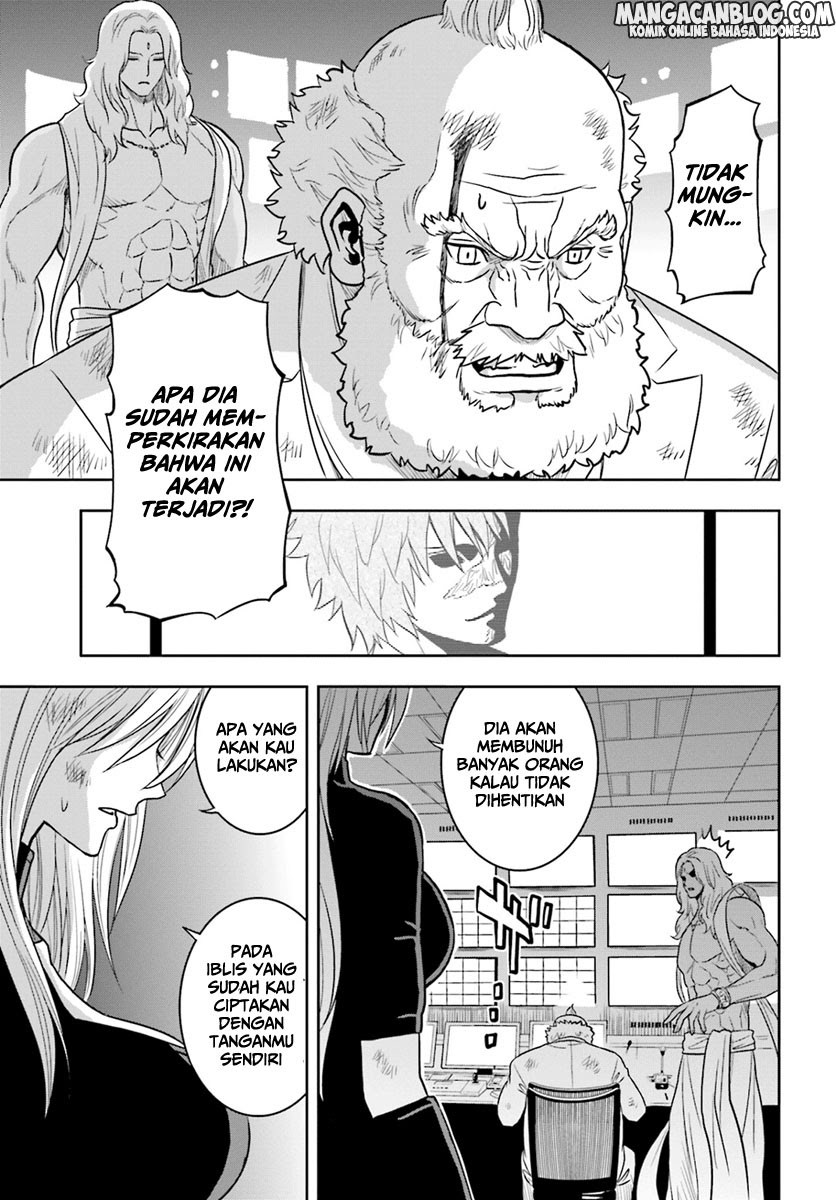 image-komik-tokyo-esp-chapter-66-40/42