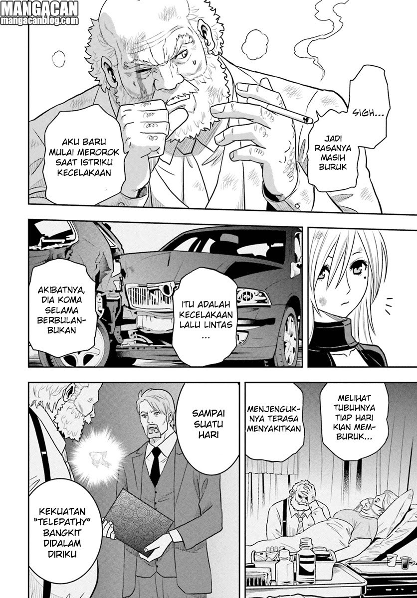 image-komik-tokyo-esp-chapter-67-9/41