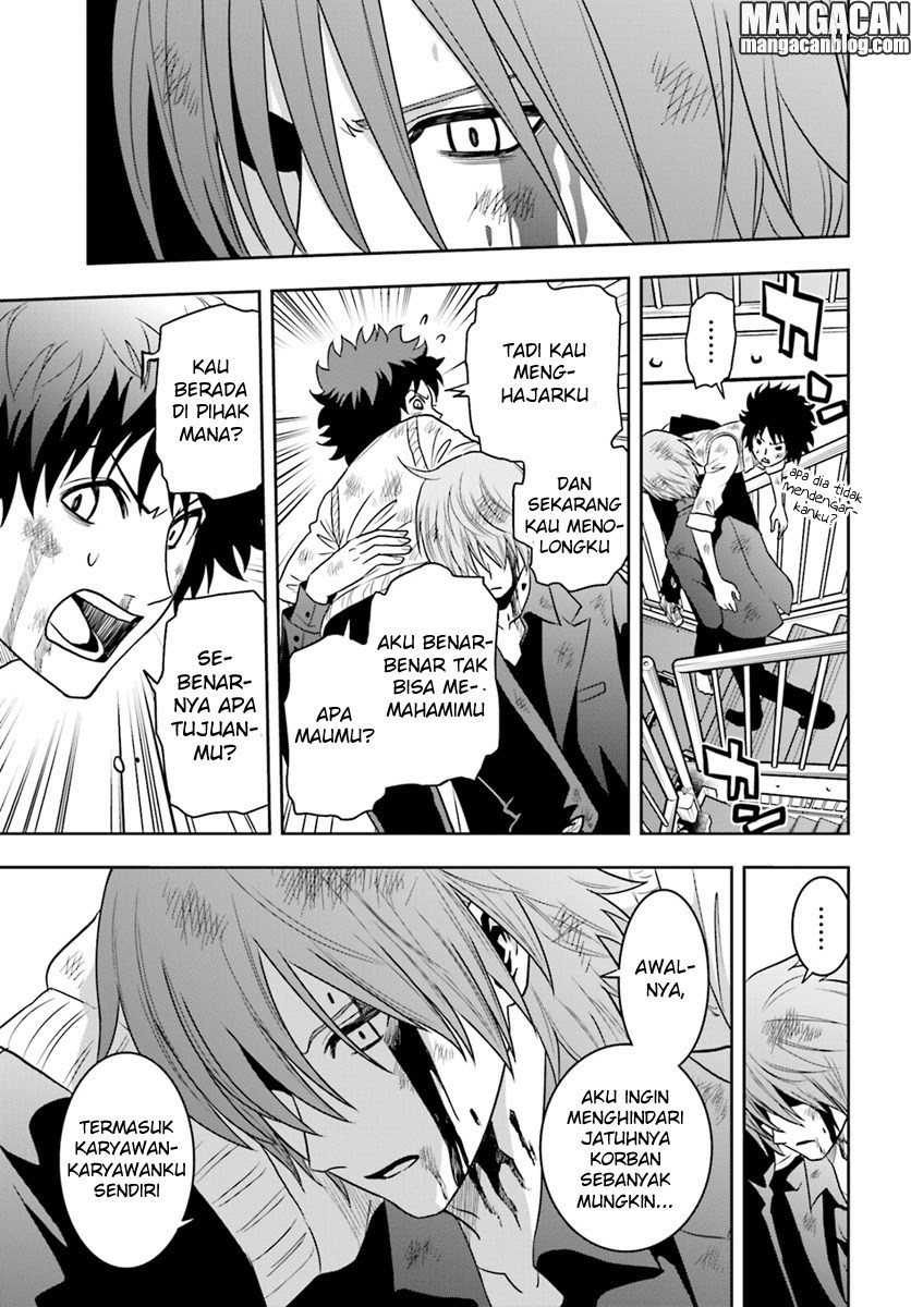 image-komik-tokyo-esp-chapter-67-20/41