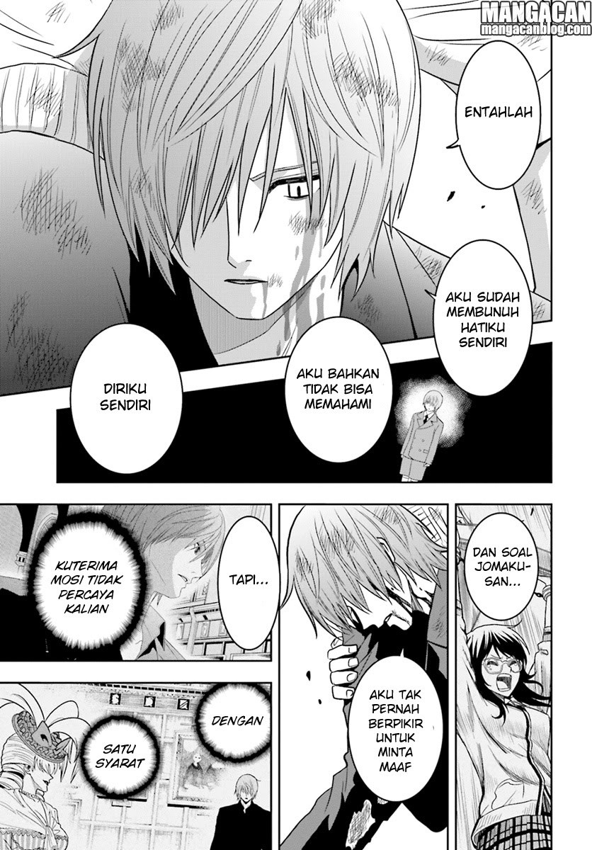 image-komik-tokyo-esp-chapter-67-22/41