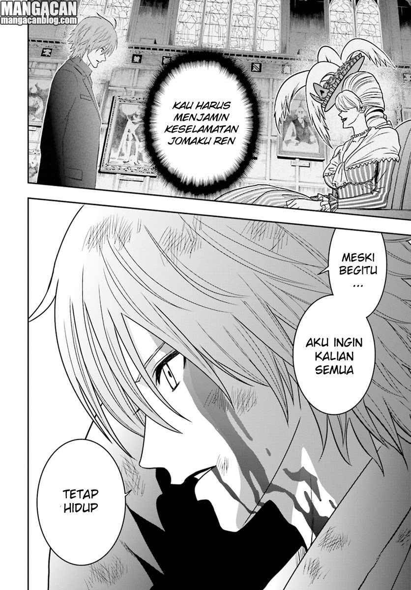 image-komik-tokyo-esp-chapter-67-23/41