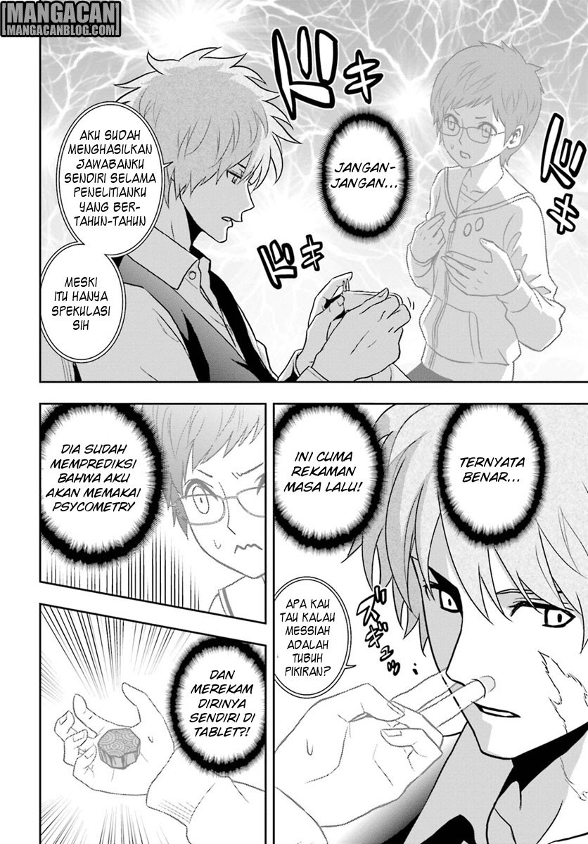 image-komik-tokyo-esp-chapter-68-16/29