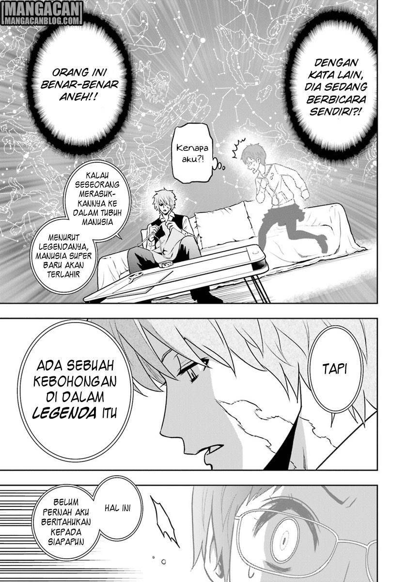 image-komik-tokyo-esp-chapter-68-17/29