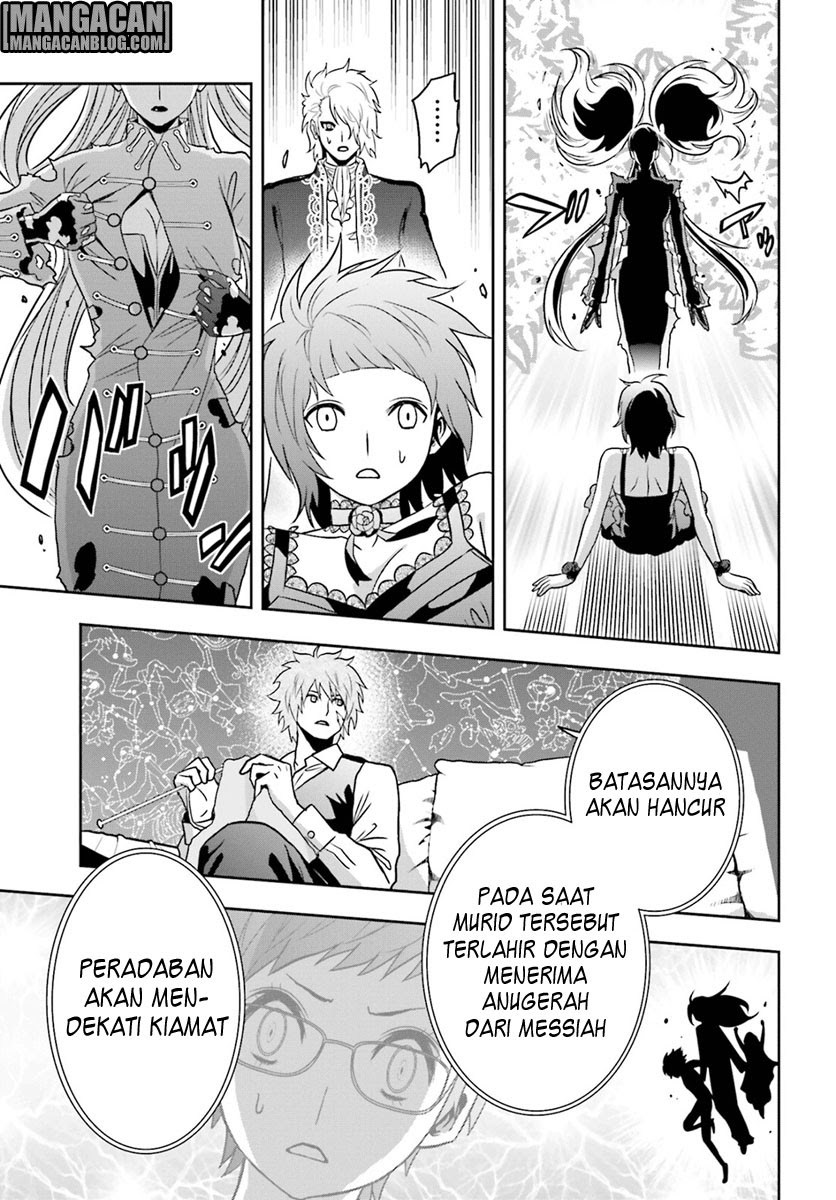 image-komik-tokyo-esp-chapter-68-27/29