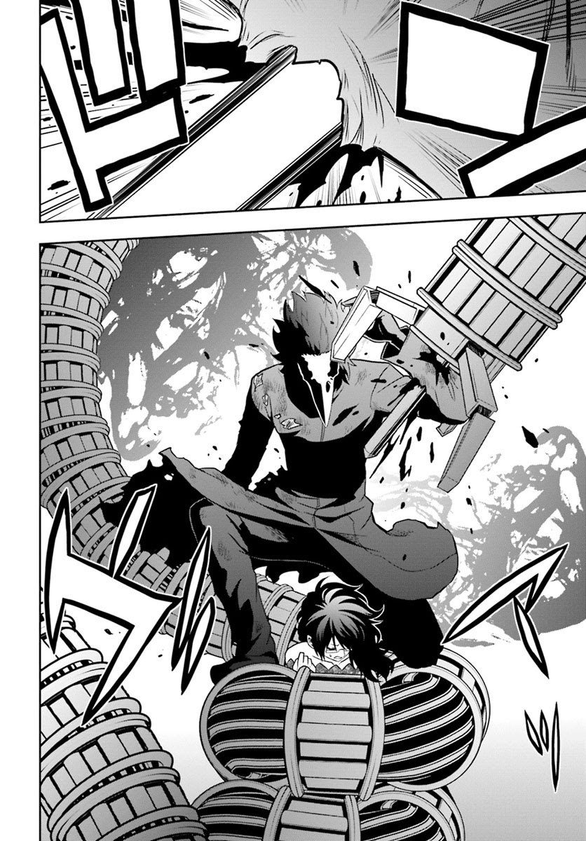 image-komik-tokyo-esp-chapter-69-20/31