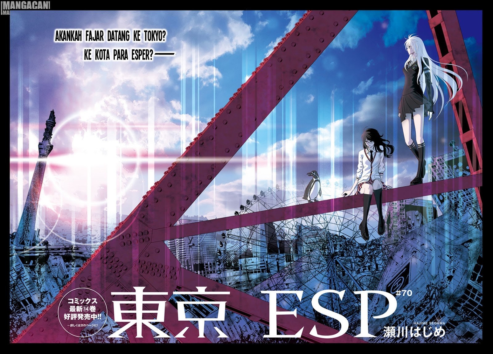 image-komik-tokyo-esp-chapter-70-2/35