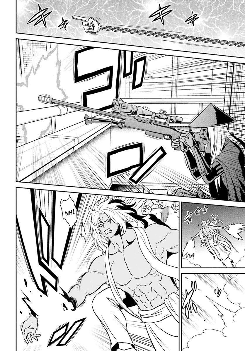 image-komik-tokyo-esp-chapter-70-14/35