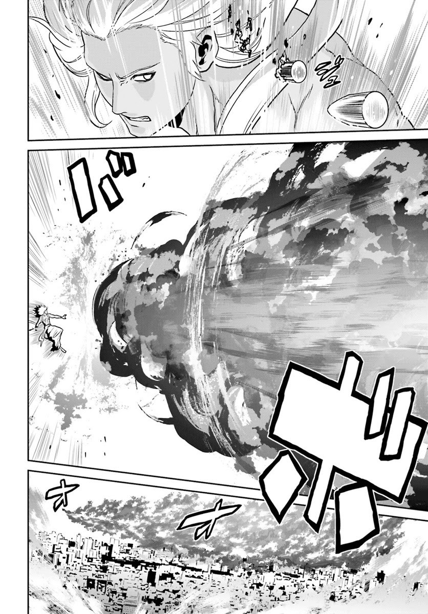 image-komik-tokyo-esp-chapter-70-16/35