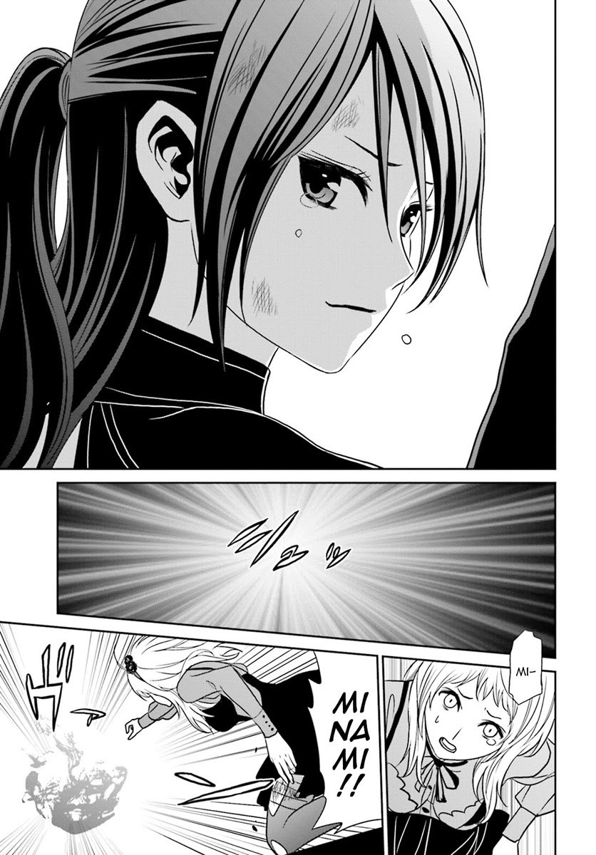 image-komik-tokyo-esp-chapter-70-25/35