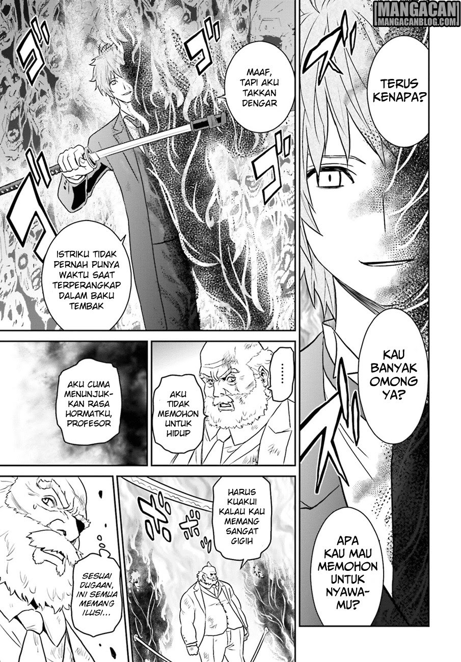 image-komik-tokyo-esp-chapter-71-3/33