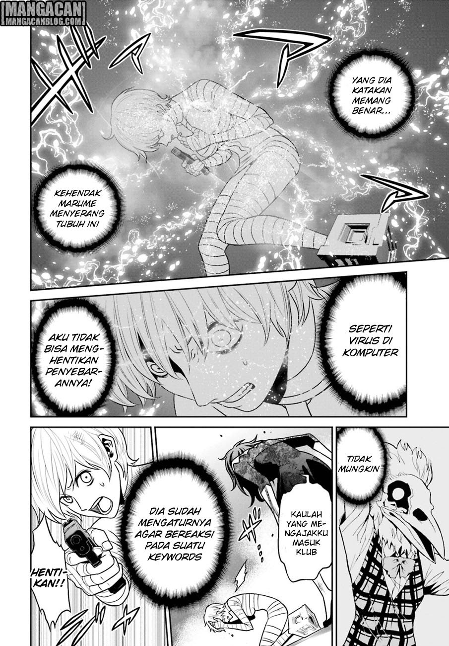 image-komik-tokyo-esp-chapter-73-8/32