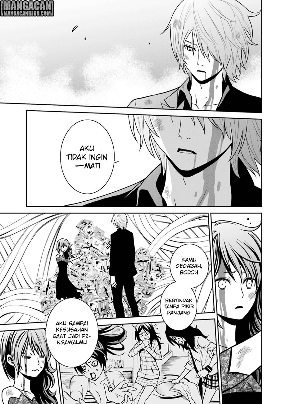 image-komik-tokyo-esp-chapter-73-17/32