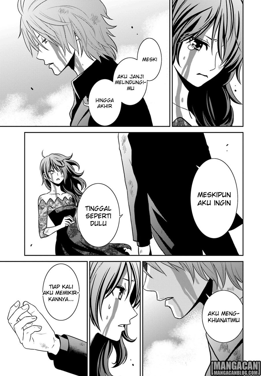 image-komik-tokyo-esp-chapter-73-21/32