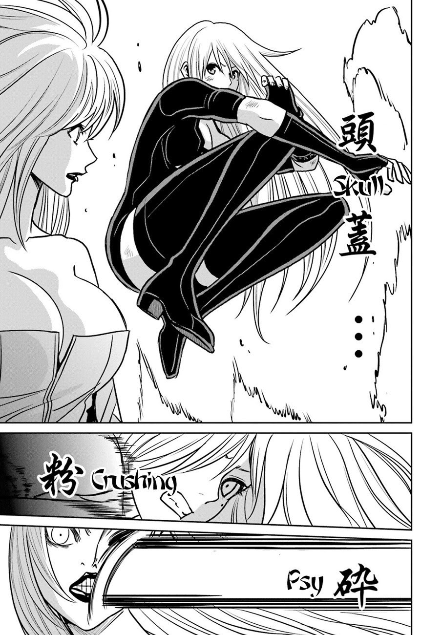 image-komik-tokyo-esp-chapter-74-31/33