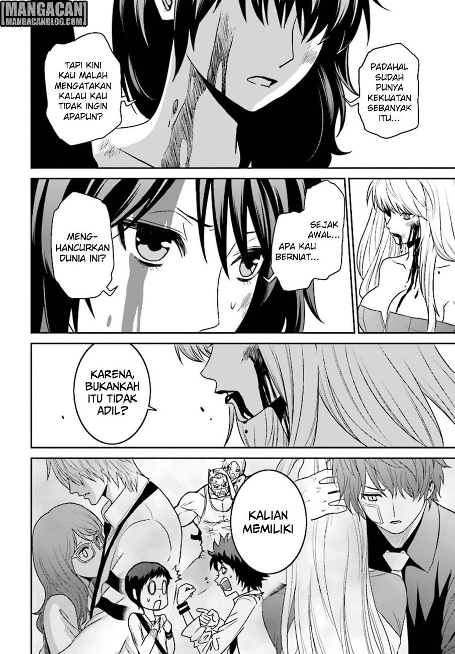 image-komik-tokyo-esp-chapter-75-11/42