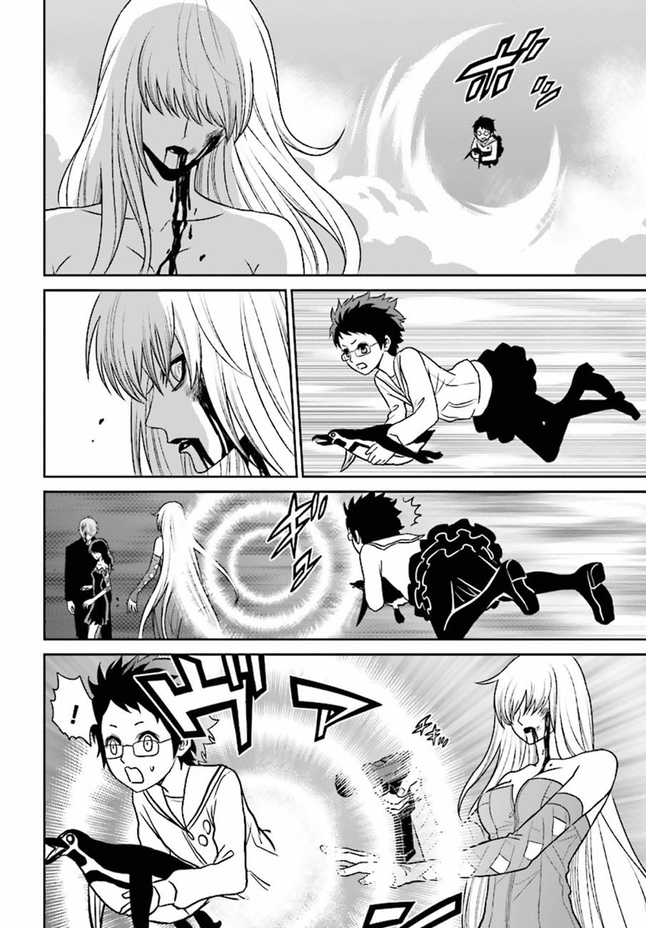 image-komik-tokyo-esp-chapter-75-13/42