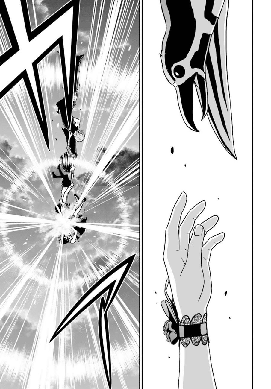 image-komik-tokyo-esp-chapter-75-20/42