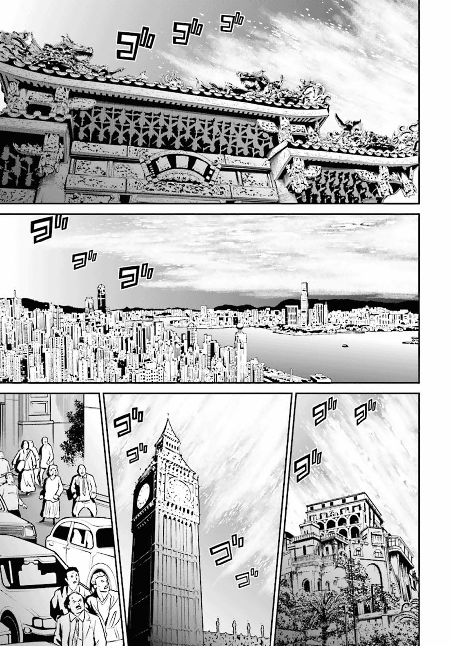 image-komik-tokyo-esp-chapter-75-26/42