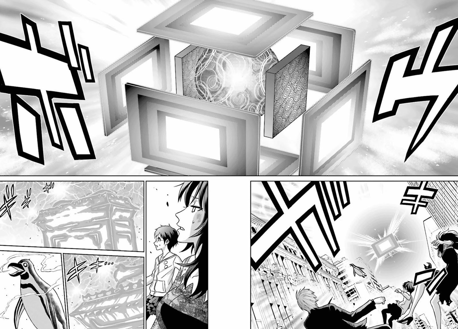 image-komik-tokyo-esp-chapter-75-34/42