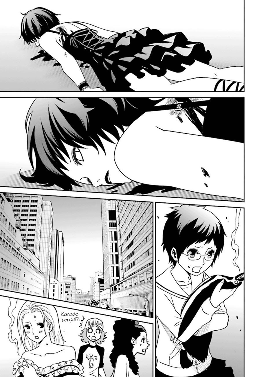 image-komik-tokyo-esp-chapter-75-36/42