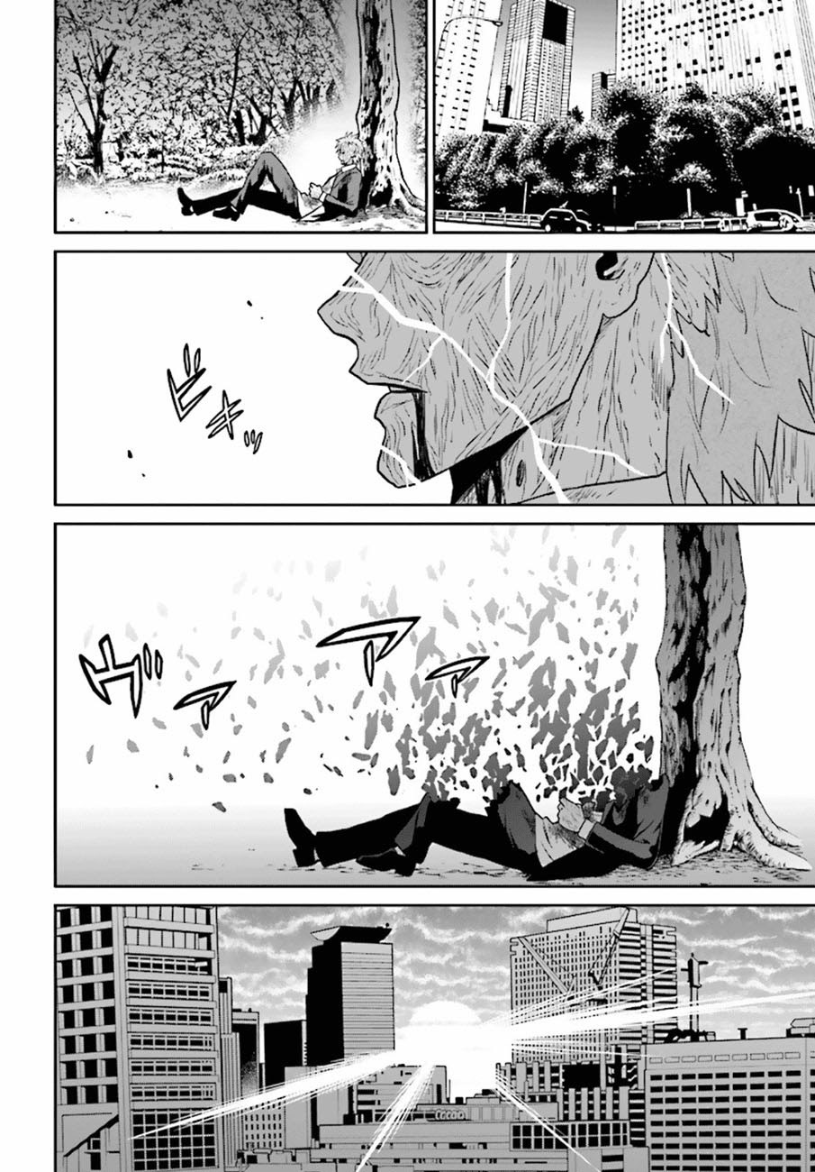 image-komik-tokyo-esp-chapter-75-37/42