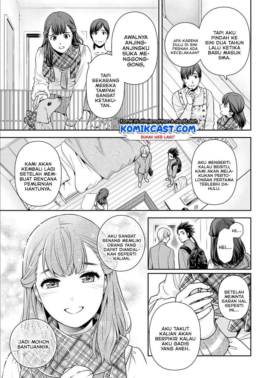 image-komik-tokyo-ghostbros-chapter-00-19/41