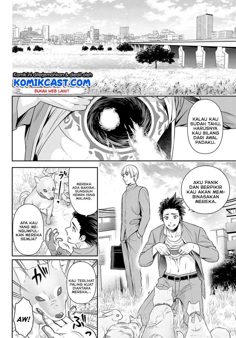 image-komik-tokyo-ghostbros-chapter-00-36/41