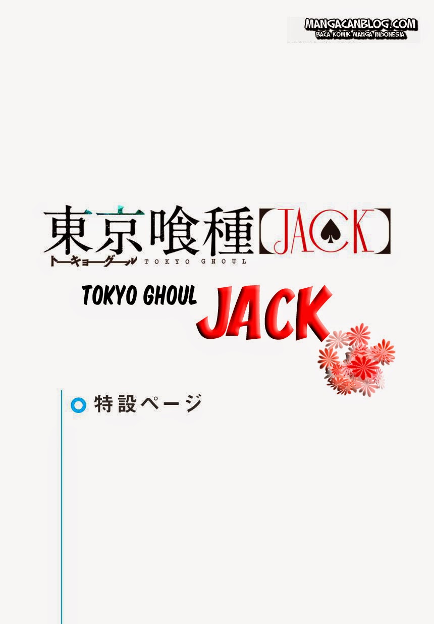 image-komik-tokyo-ghoul-jack-chapter-1-1/91