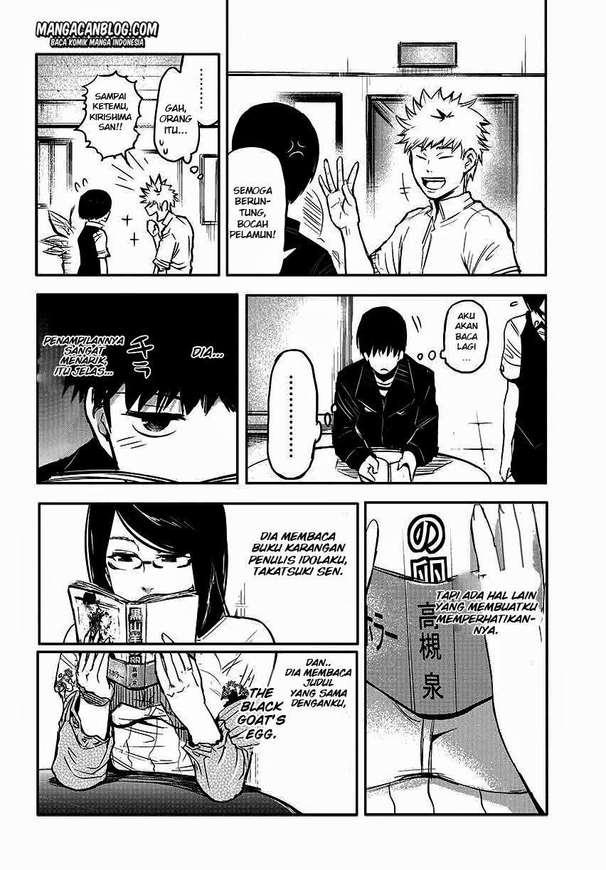 image-komik-tokyo-ghoul-chapter-1-10/39