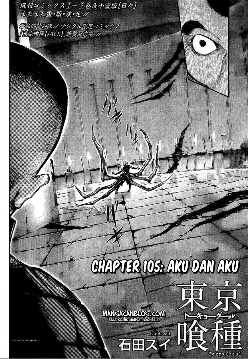 image-komik-tokyo-ghoul-chapter-105-2/20