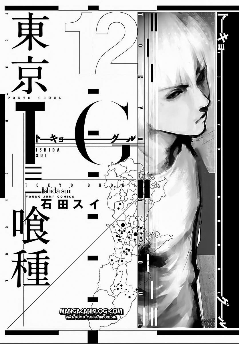 image-komik-tokyo-ghoul-chapter-112-1/23