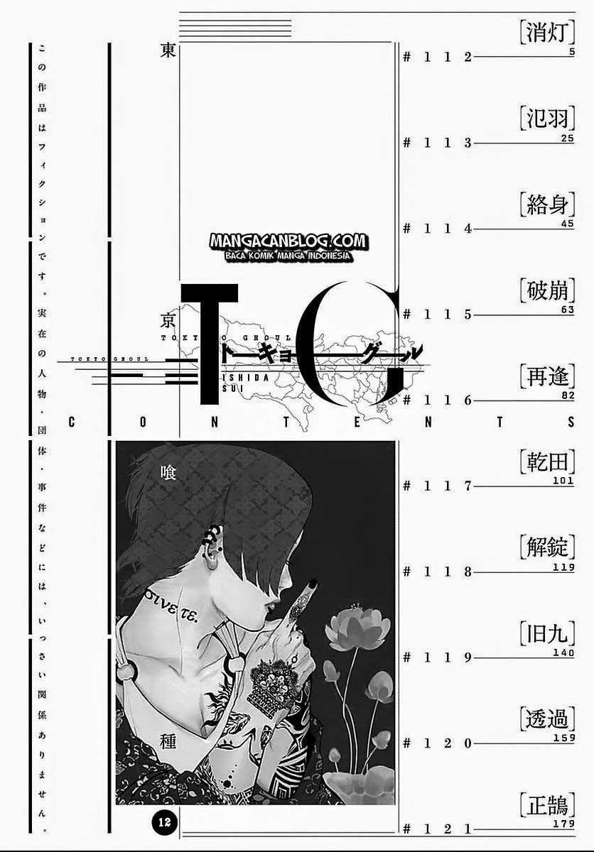 image-komik-tokyo-ghoul-chapter-112-4/23
