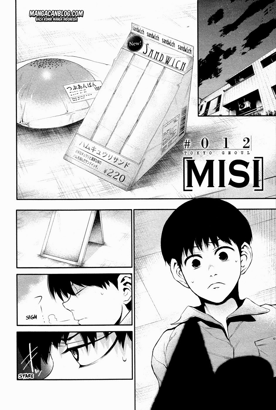 image-komik-tokyo-ghoul-chapter-12-1/19