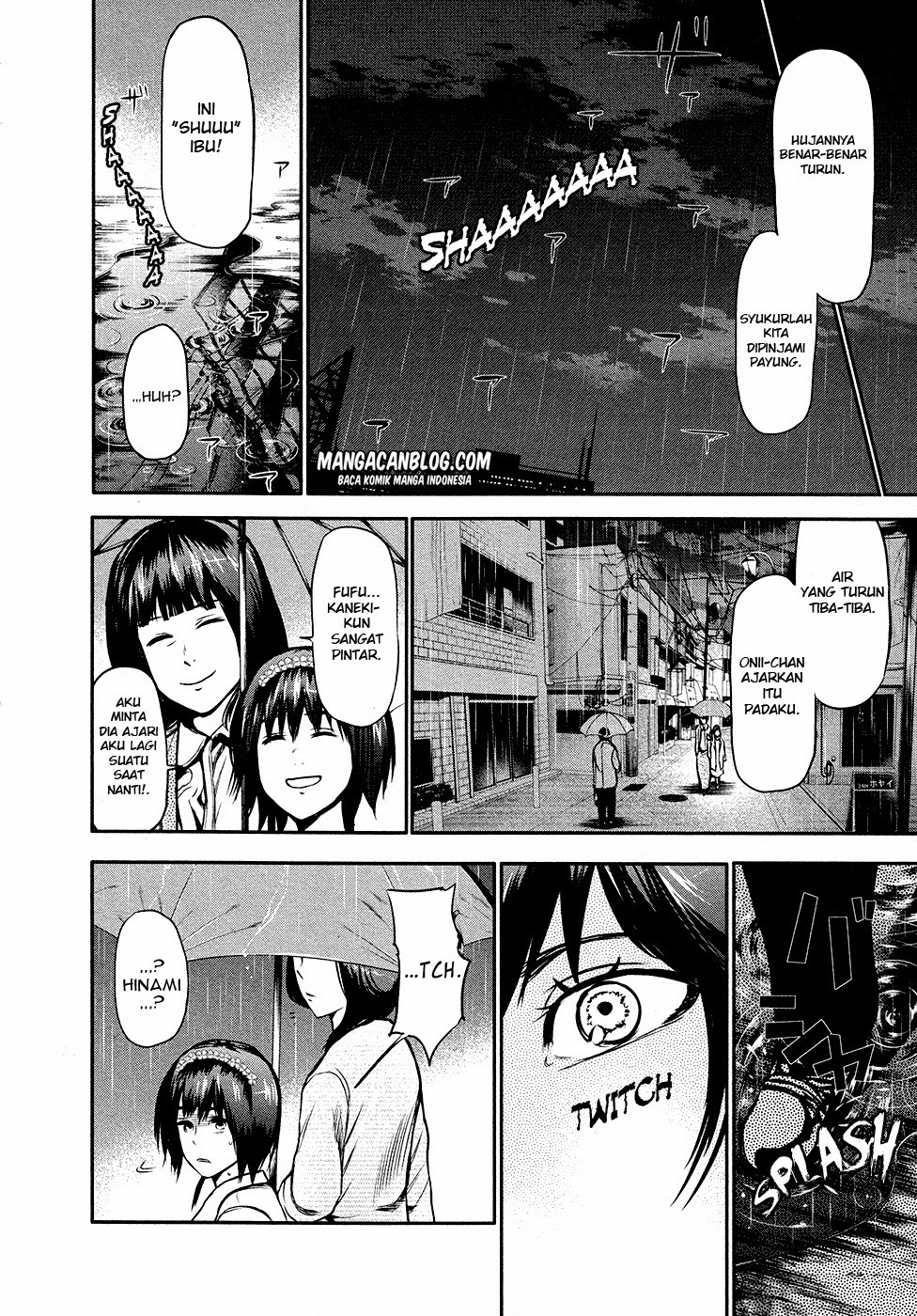 image-komik-tokyo-ghoul-chapter-14-15/19