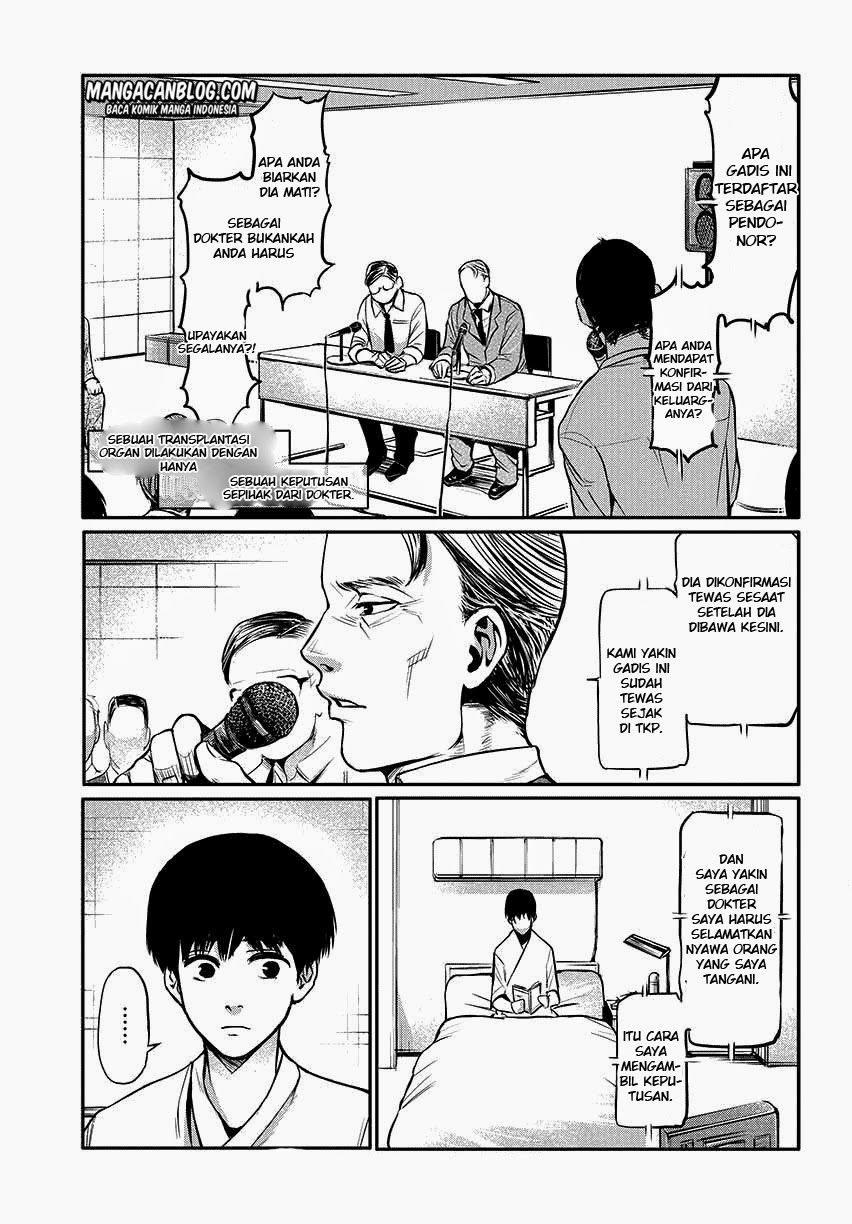 image-komik-tokyo-ghoul-chapter-2-2/31