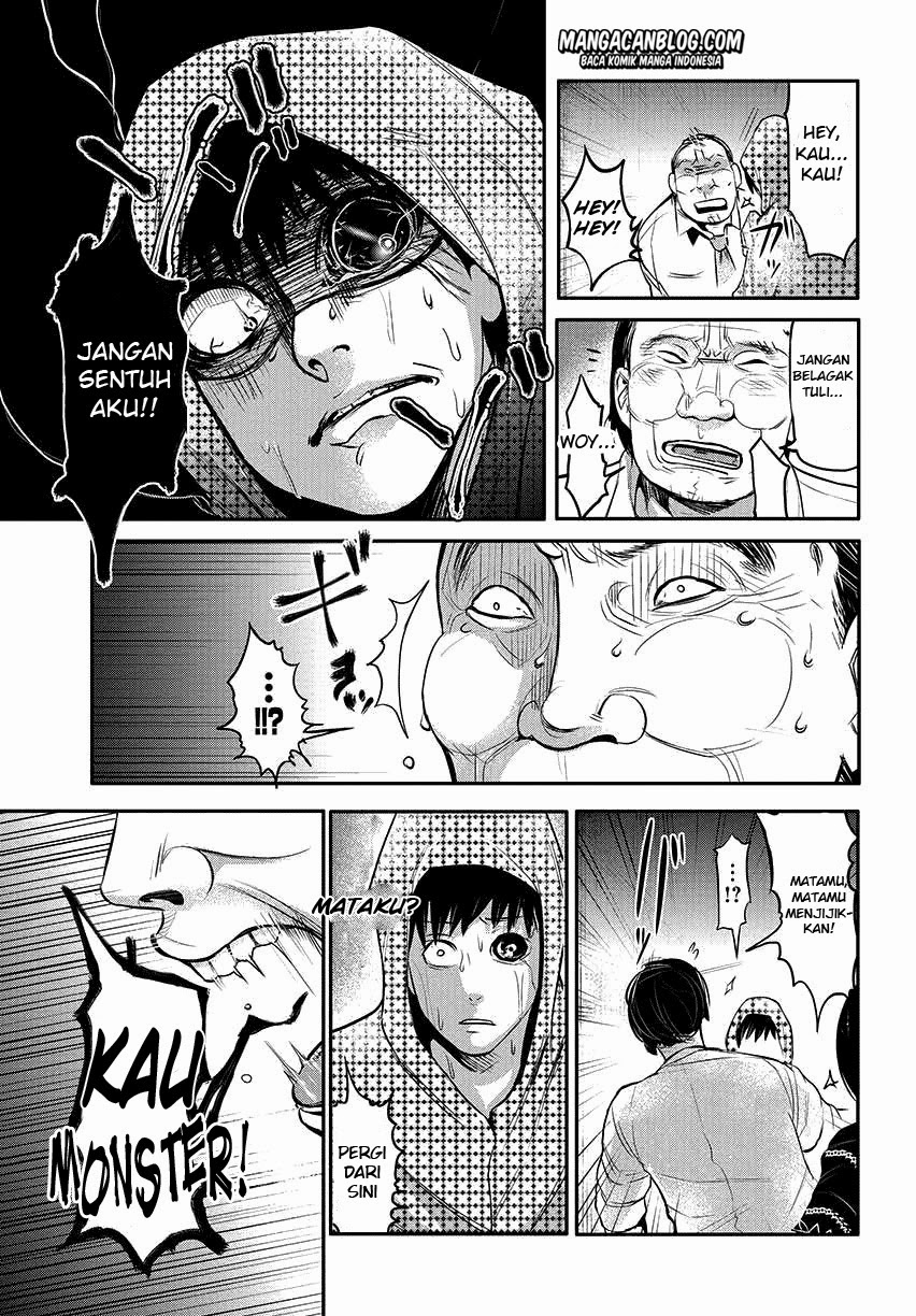 image-komik-tokyo-ghoul-chapter-2-26/31