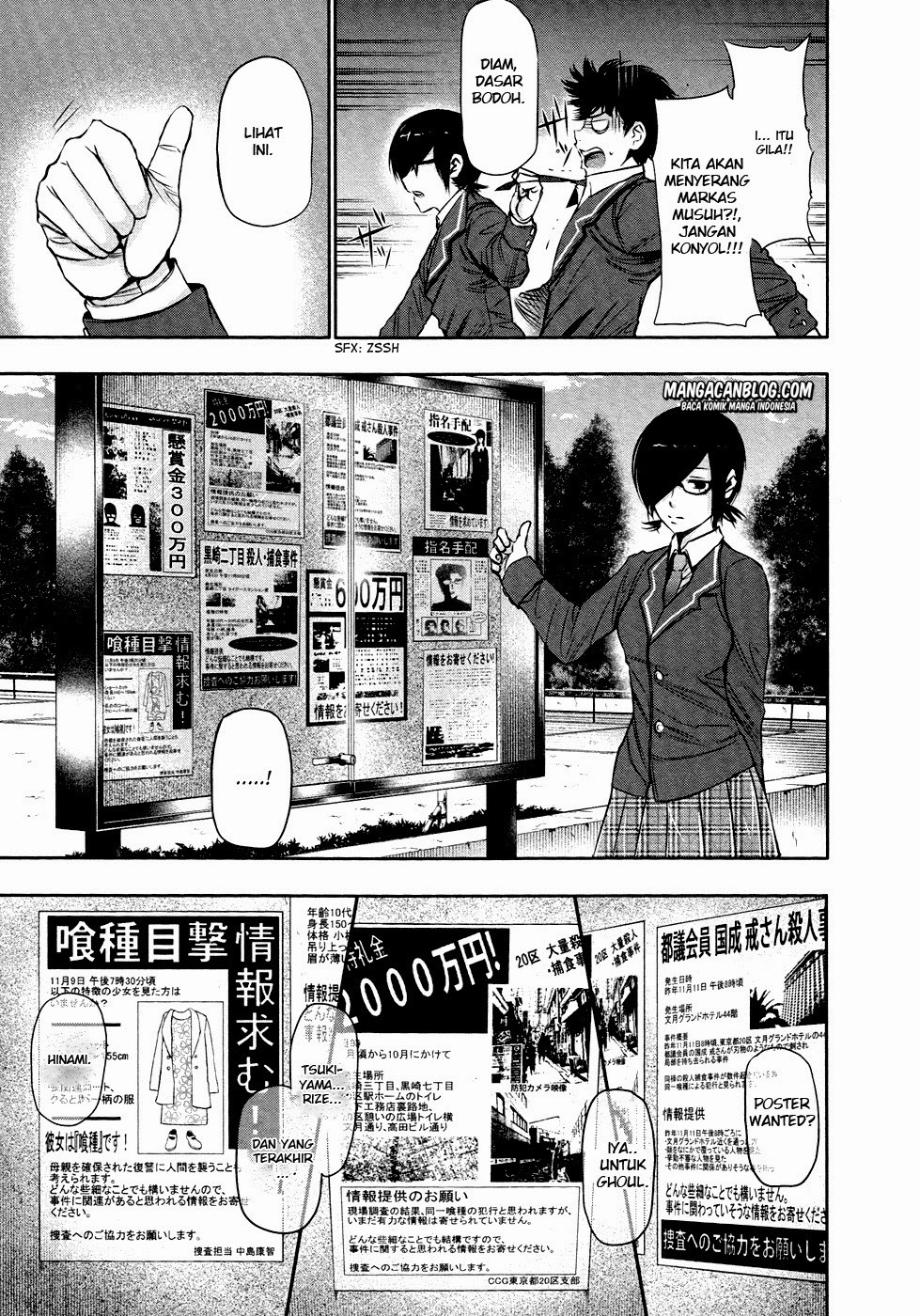 image-komik-tokyo-ghoul-chapter-20-11/22