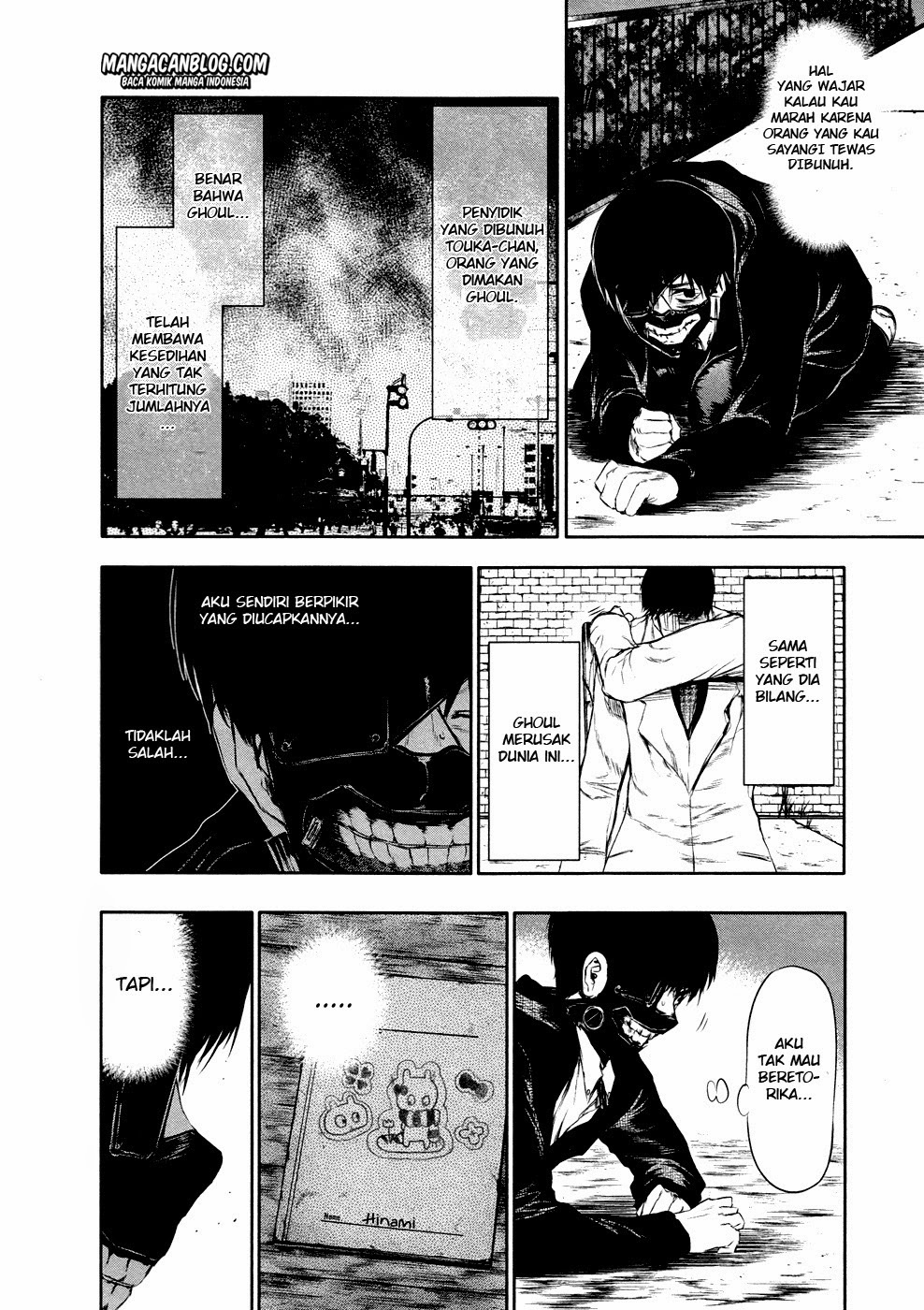 image-komik-tokyo-ghoul-chapter-25-11/17