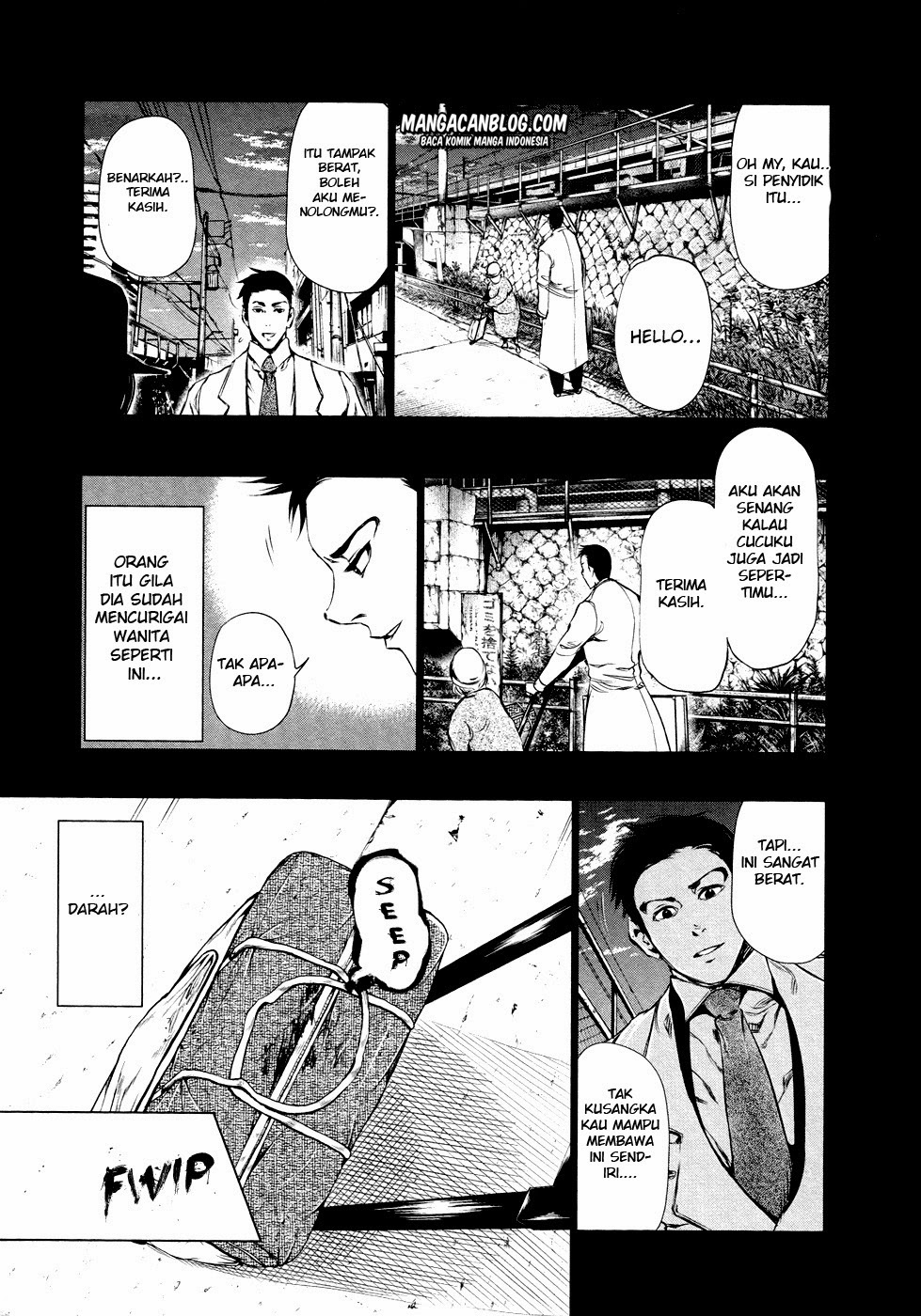 image-komik-tokyo-ghoul-chapter-29-11/20