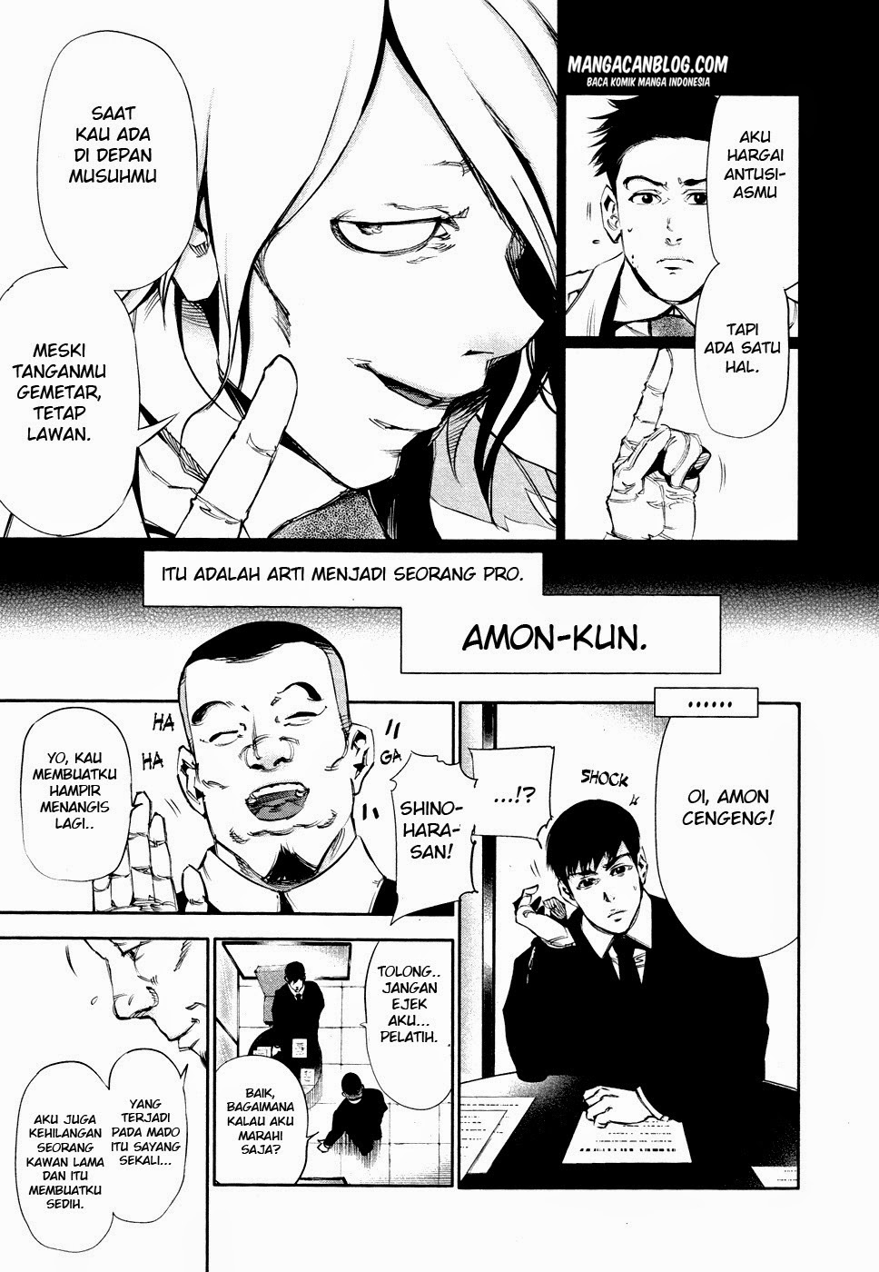 image-komik-tokyo-ghoul-chapter-29-15/20