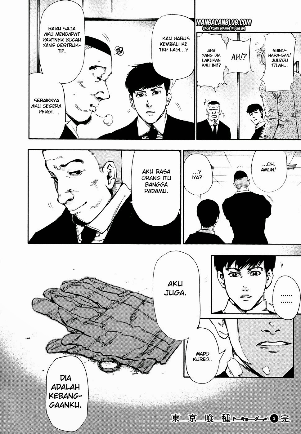 image-komik-tokyo-ghoul-chapter-29-16/20