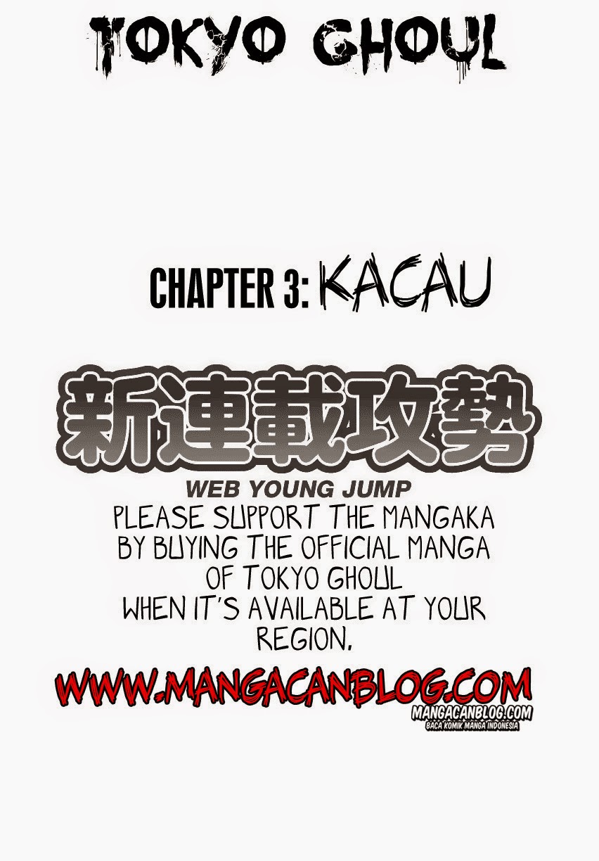 image-komik-tokyo-ghoul-chapter-3-0/26