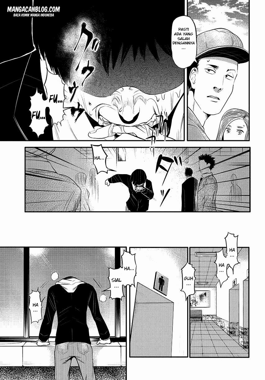 image-komik-tokyo-ghoul-chapter-3-8/26