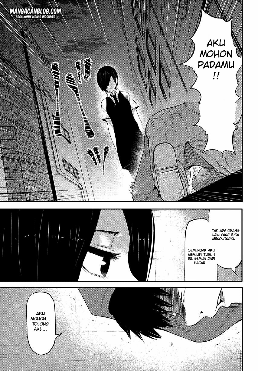 image-komik-tokyo-ghoul-chapter-3-19/26