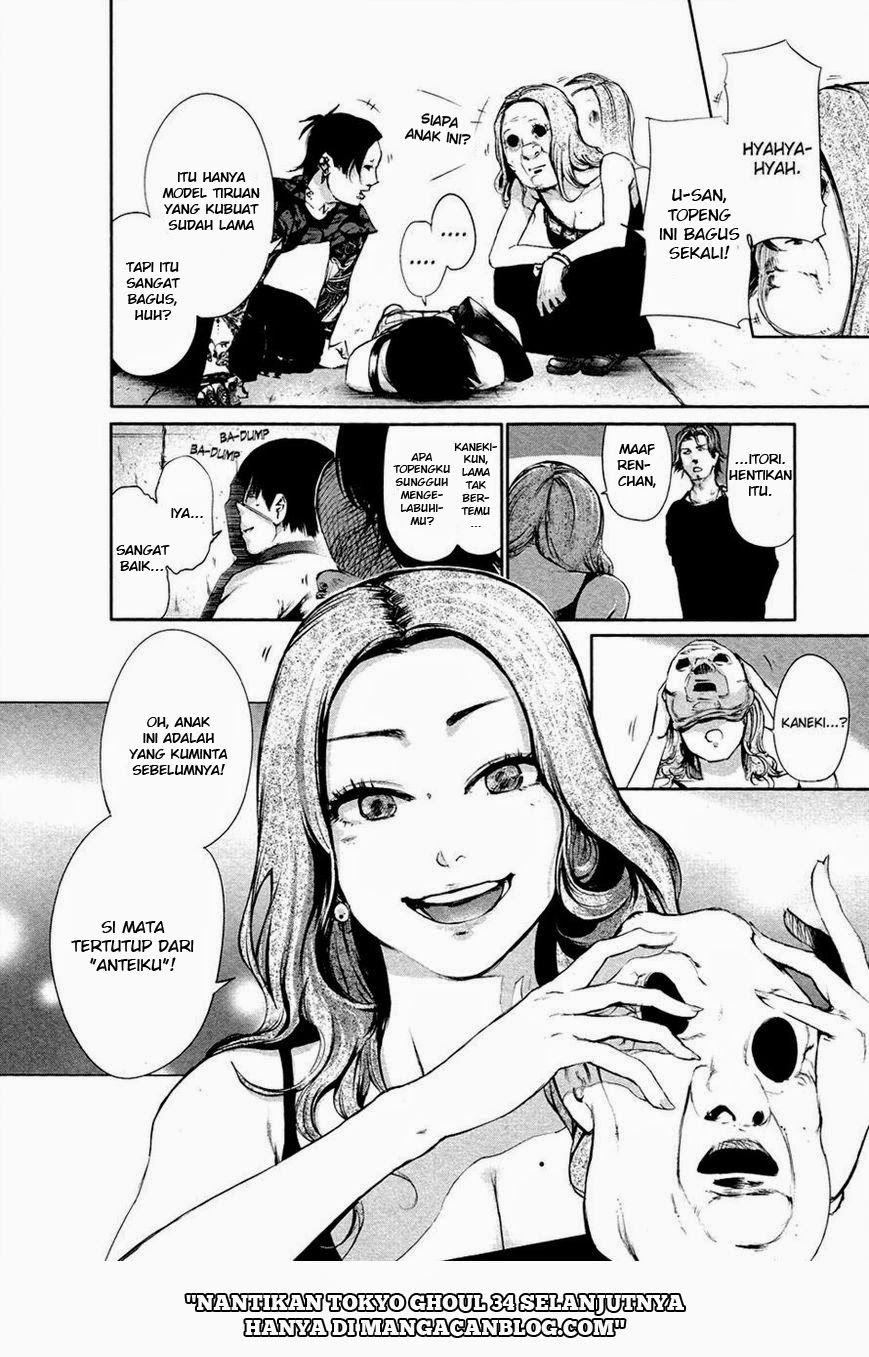 image-komik-tokyo-ghoul-chapter-33-17/19