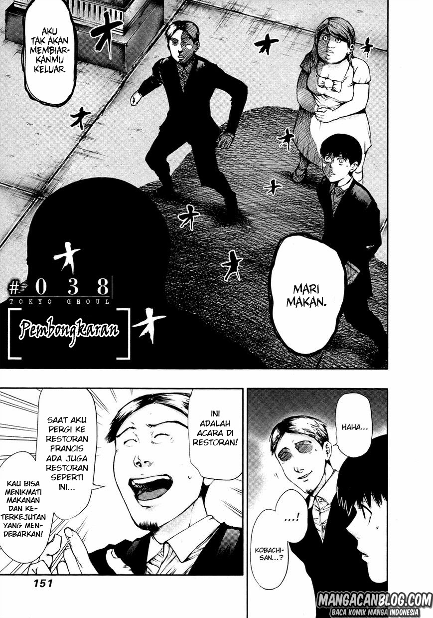 image-komik-tokyo-ghoul-chapter-38-1/19