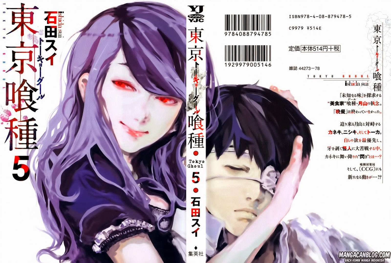 image-komik-tokyo-ghoul-chapter-40-1/21